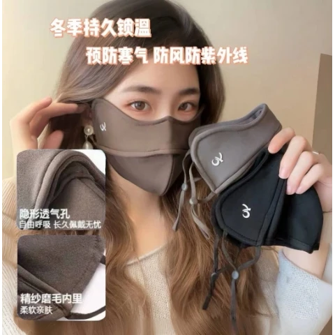 秋冬加厚加绒口罩防风防寒透气5D立体护眼角鱼骨男女款可水洗xxx