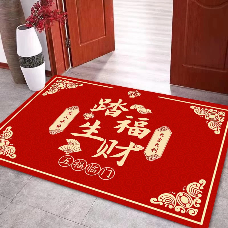 红色喜庆入户门垫进门垫高档房间玄关垫乔迁之喜装饰垫大红门垫t