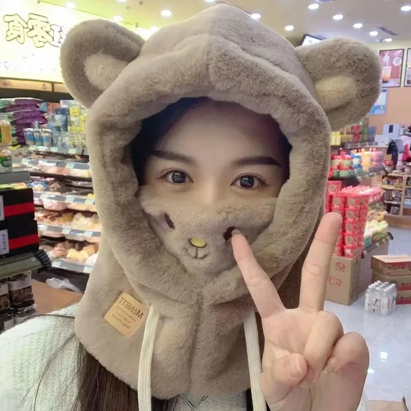 升级版可爱学生套装帽子加厚护脸一体加绒保暖防寒帽冬天百搭Djj