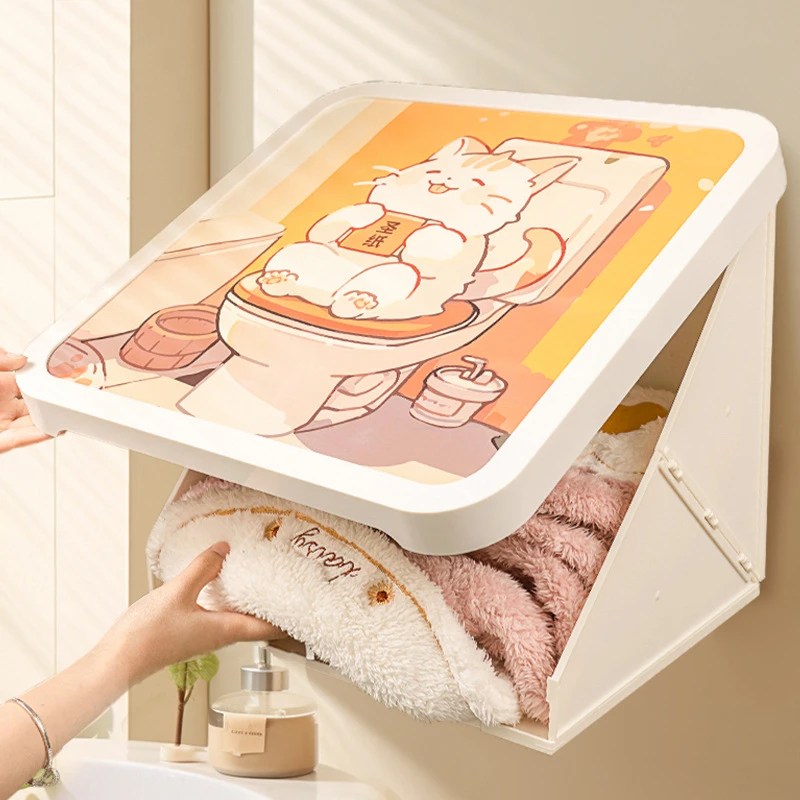 DIGODIGO浴室放衣服卫生间洗澡免打孔折叠置物架大容量防水收纳架