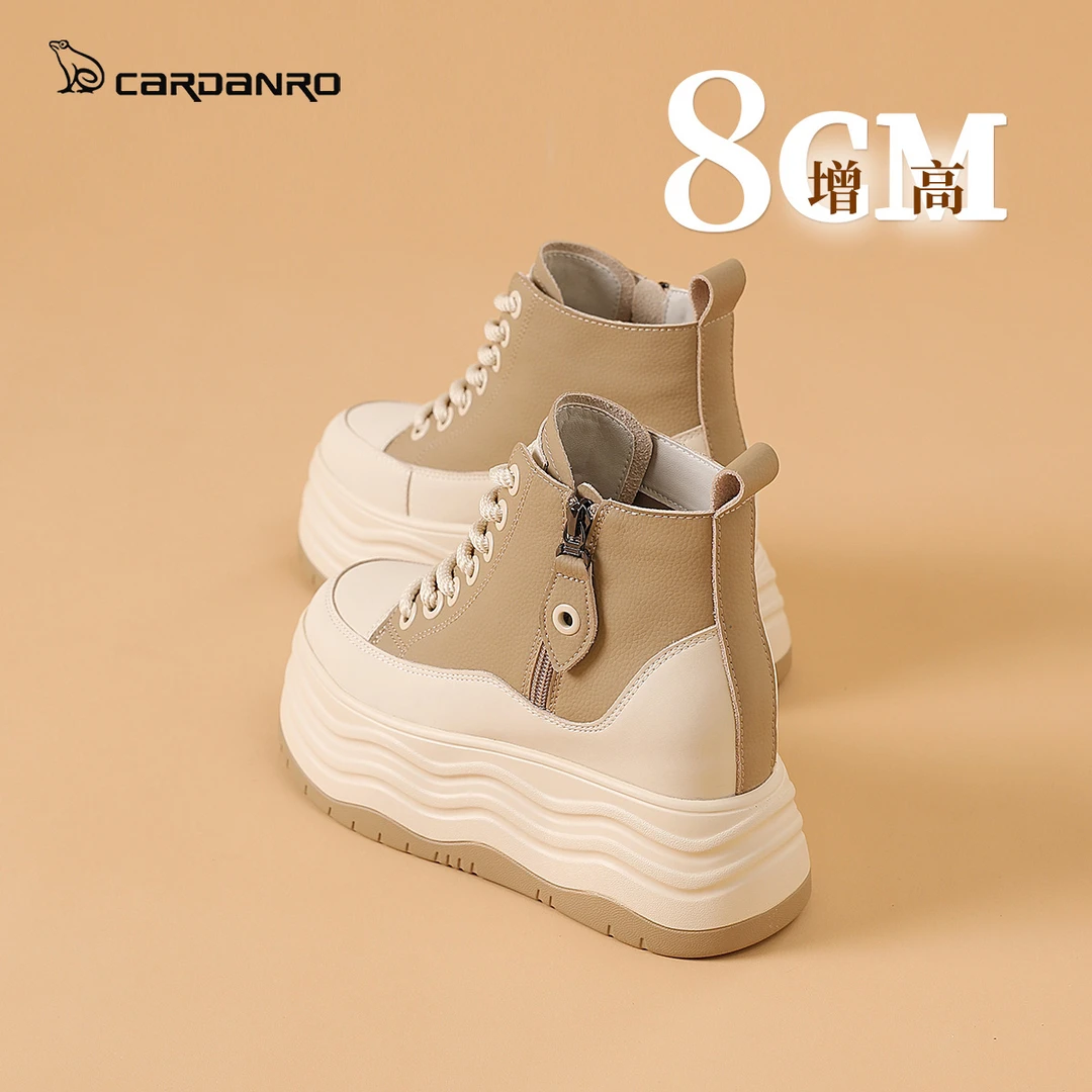 意大利卡丹路高帮女鞋新款秋季爆款时尚休闲复古百搭内增高板鞋
