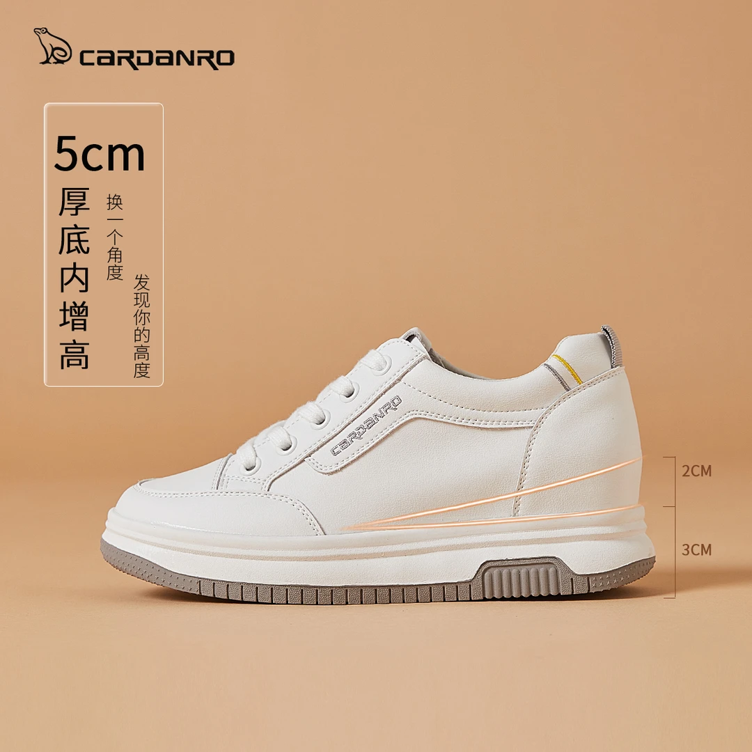 意大利卡丹路内增高小白鞋女2024新款白色休闲鞋小个子增高板鞋
