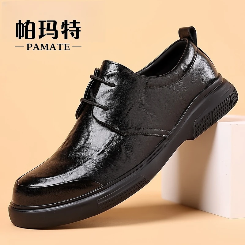 PAMATE/帕玛特2024男士正装休闲男皮鞋春季厚底一脚蹬套脚鞋子