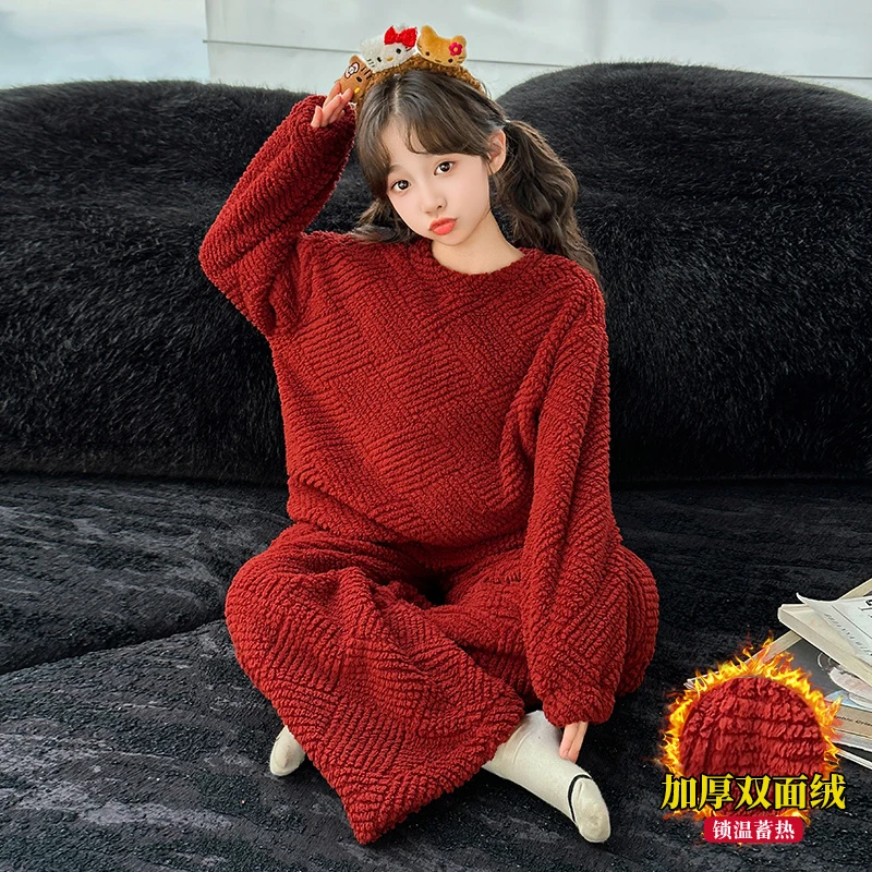 女童睡衣冬季2024新款儿童加绒加厚法兰绒套装女孩大童红色家居服