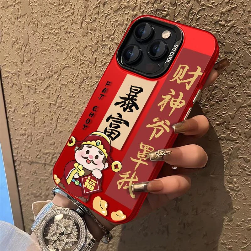 财神爷罩我适用苹果15promax红色手机壳iPhone14pro喜庆2024新年x