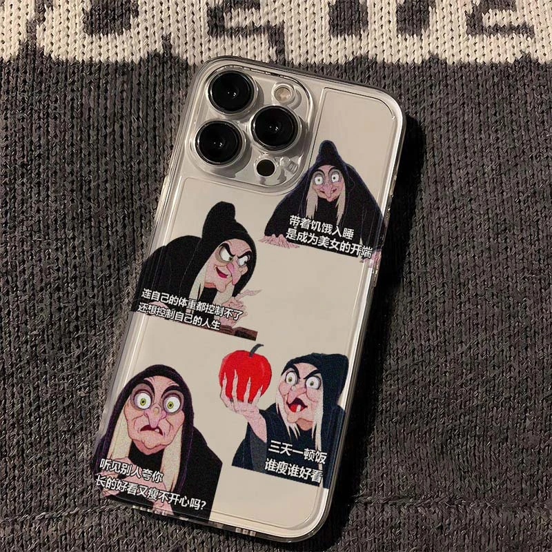 搞怪女苹果小米oppovivo华为适用iPhone12/13防摔14/15手机壳全包