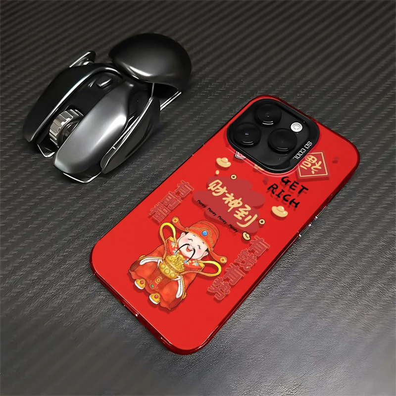 财神到2024新年款15苹果14promax手机壳iPhone13/12/11磨砂7p国风