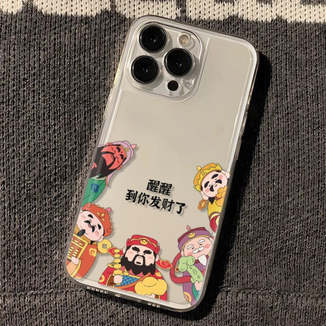 创意oppo华为小米vivo苹果15发财iPhone12软14手机壳13套11小众