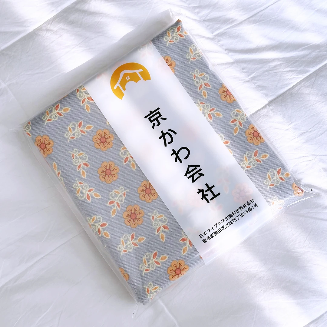 【京かわ会社】纯棉被罩 双层纱纯棉磨毛加厚被套155*205cm 岁岁平安