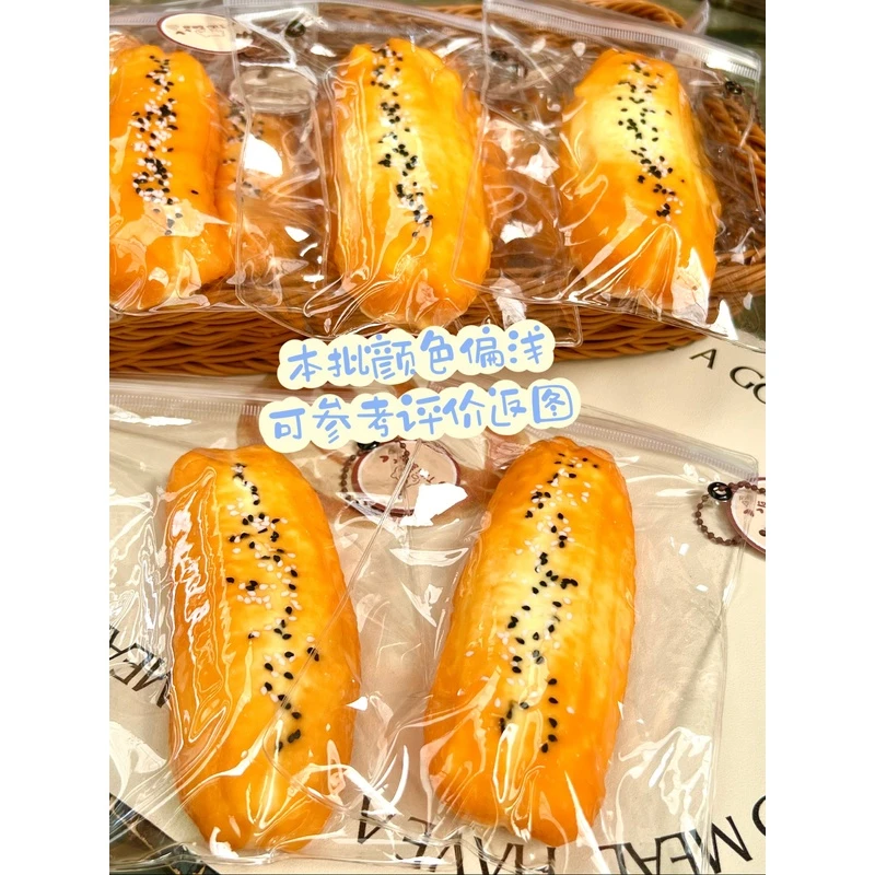 【厚奶泥】现货·大油条（150±10）