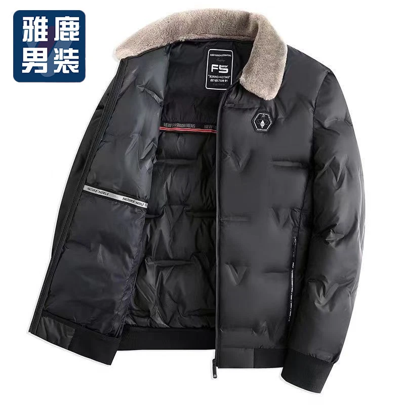 【反季冬装】雅鹿棉服男装商务休闲短款2024秋冬新款爸爸装翻领保暖