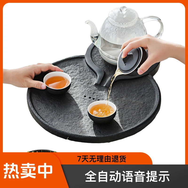 石磨乌金石茶盘电磁炉茶具套装家用小型沥水上水一体功夫石头茶台