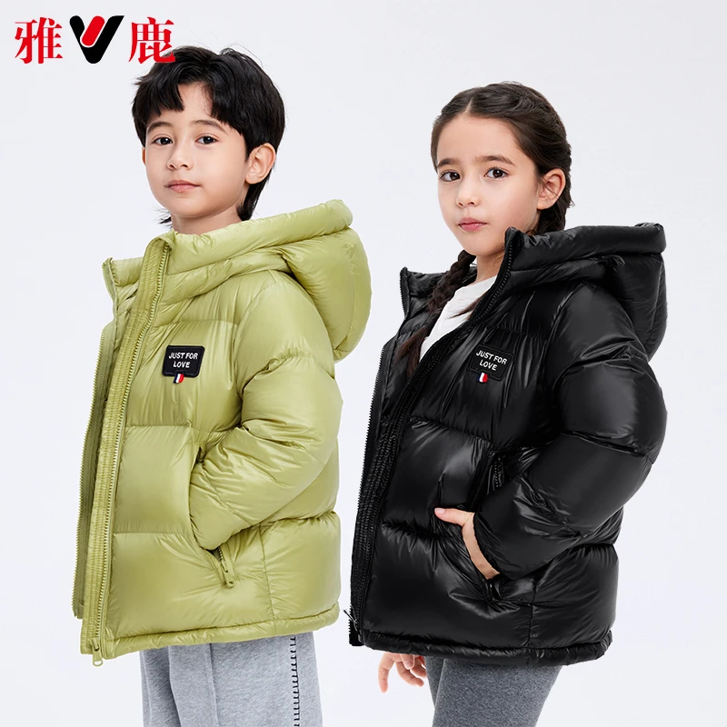 【清货】雅鹿儿童羽绒服男女童宝宝洋气短款冬季加厚外套童装亲子装