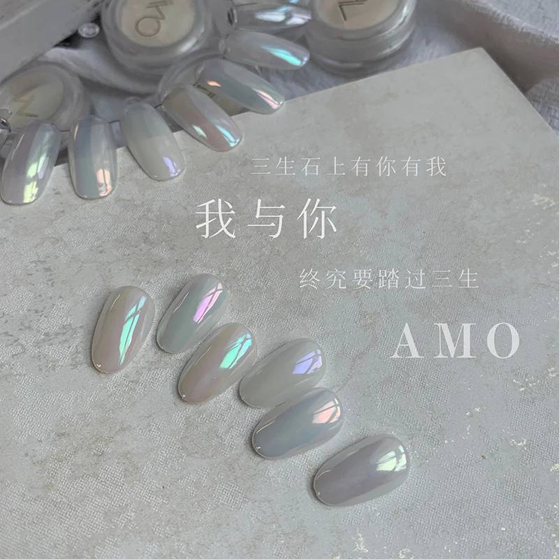 绾雅三生石月光粉极光粉仙女粉偏光粉镜面闪粉多颜色可选