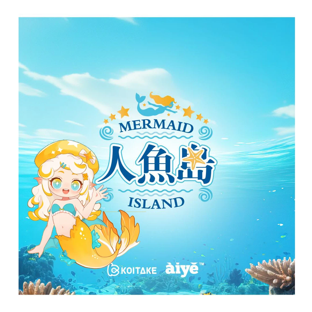 【拆盒】人鱼岛BJD可动人偶盲盒手办摆件