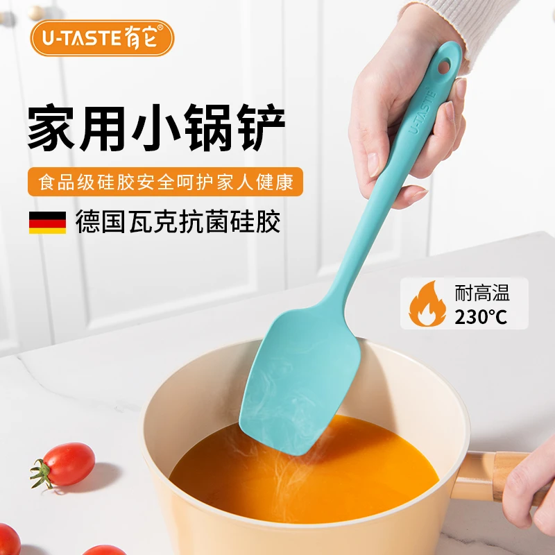 有它有灰颜色随机耐高温一体式硅胶锅铲小奶锅铲家用炒菜铲