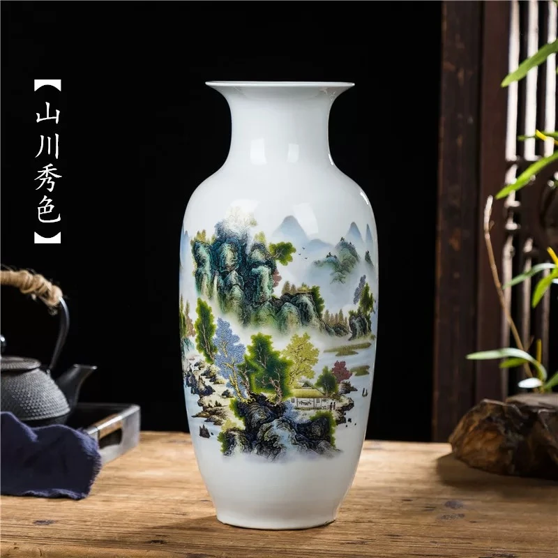景德镇陶瓷 山川秀色冬瓜瓶一只