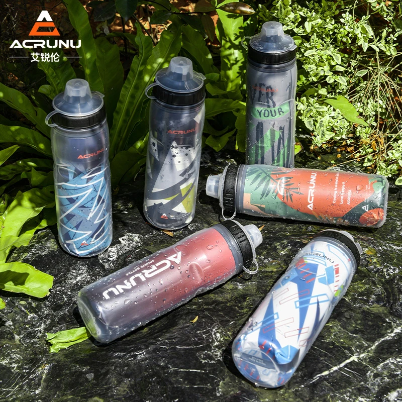 艾锐伦骑行水壶保冷挤压式山地车公路车水壶骑行水杯自行车水壶