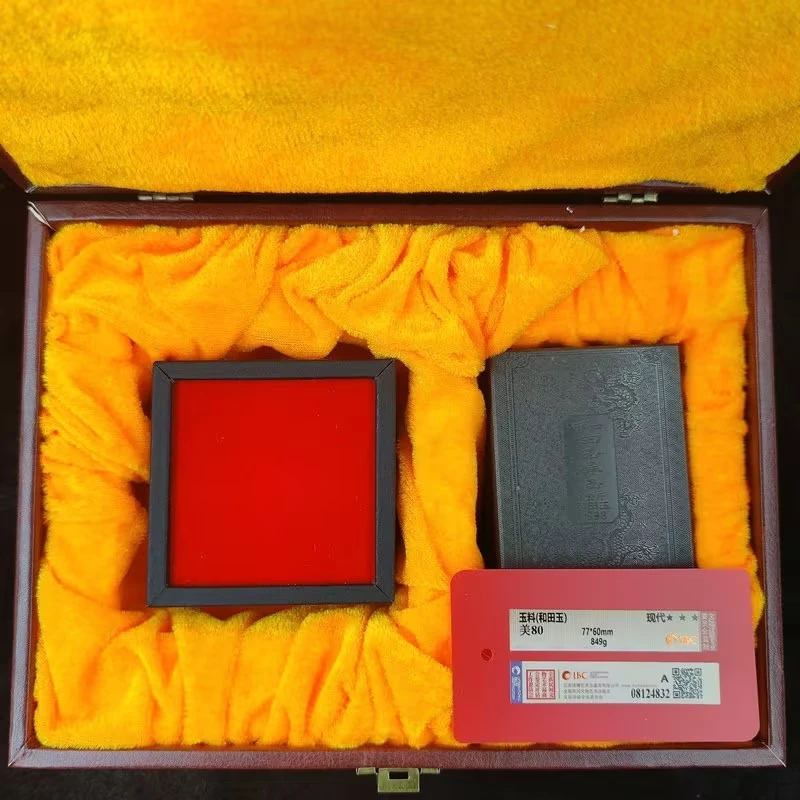 【闪购商品】和田玉摆件3106