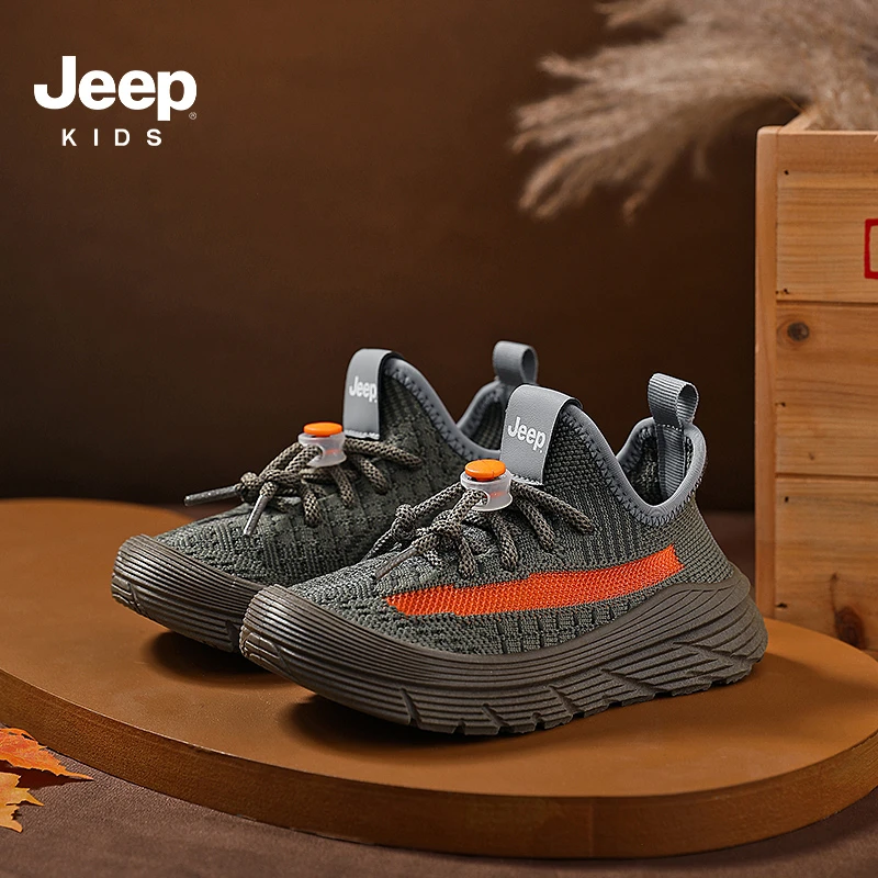 Jeep男童板鞋防滑新款一脚蹬飞织透气开学季轻跑鞋百搭休闲儿童鞋