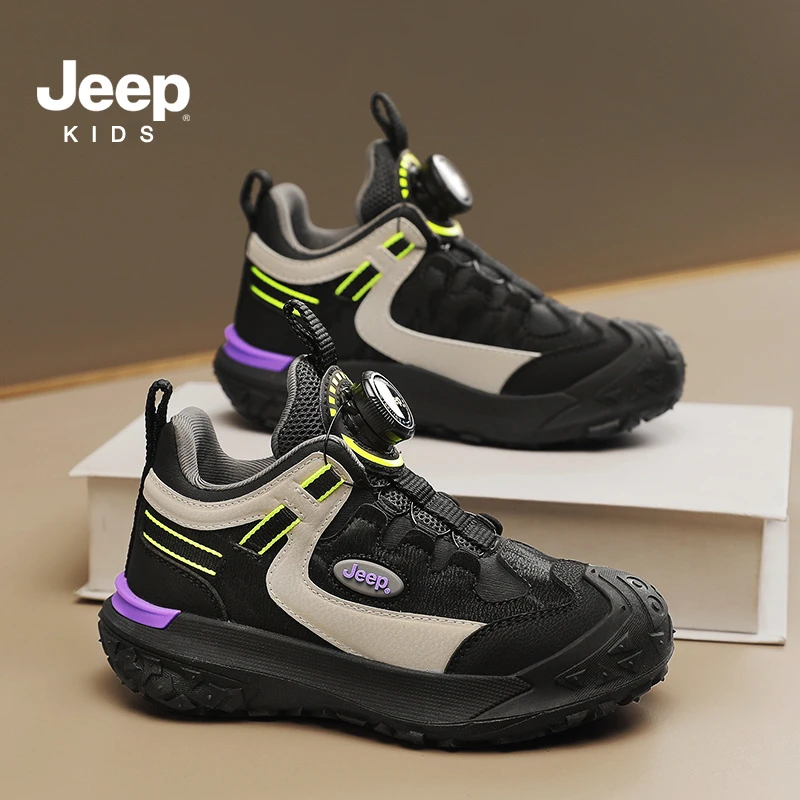 JEEP/吉普男童休闲运动鞋潮童新款儿童鞋百搭轻跑鞋女童中大童鞋