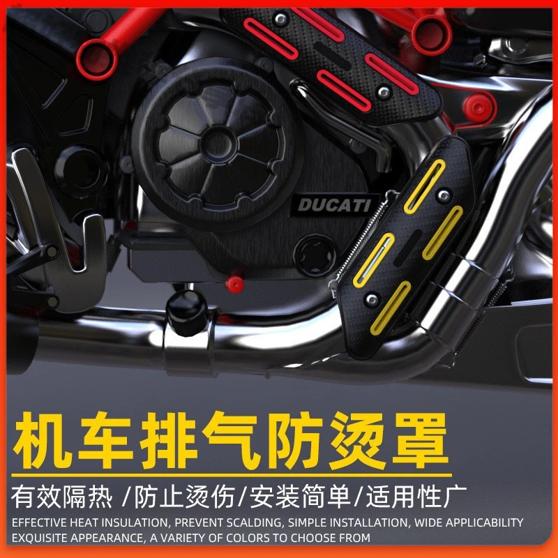 摩托汽车排气管防烫布隔热带隔热棉芭蕉布隔热布防火耐高温防烫伤