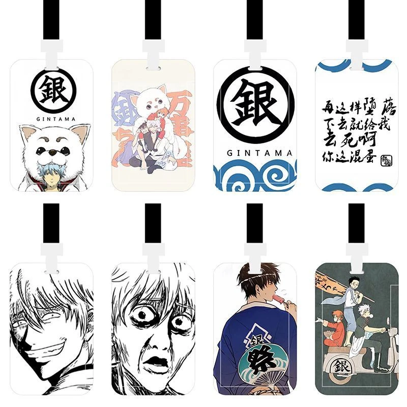 二次元动漫银魂坂田银时伊丽莎白万事屋校牌公交学生饭卡卡套定制