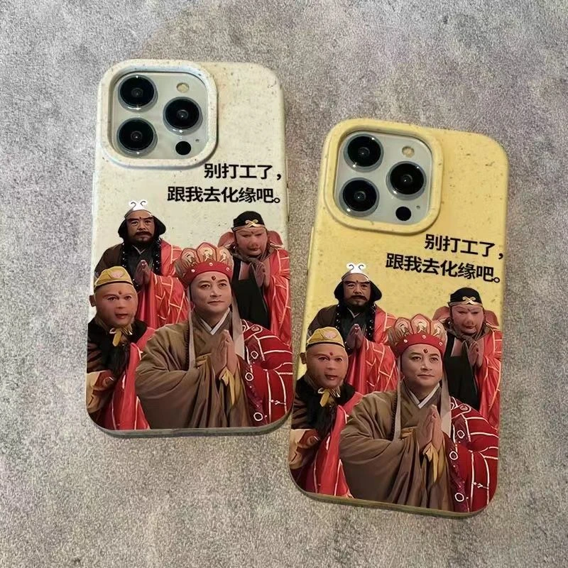 新款苹果iphone15软壳OPPO荣耀华为小米vivo奶油手机壳个性创意女