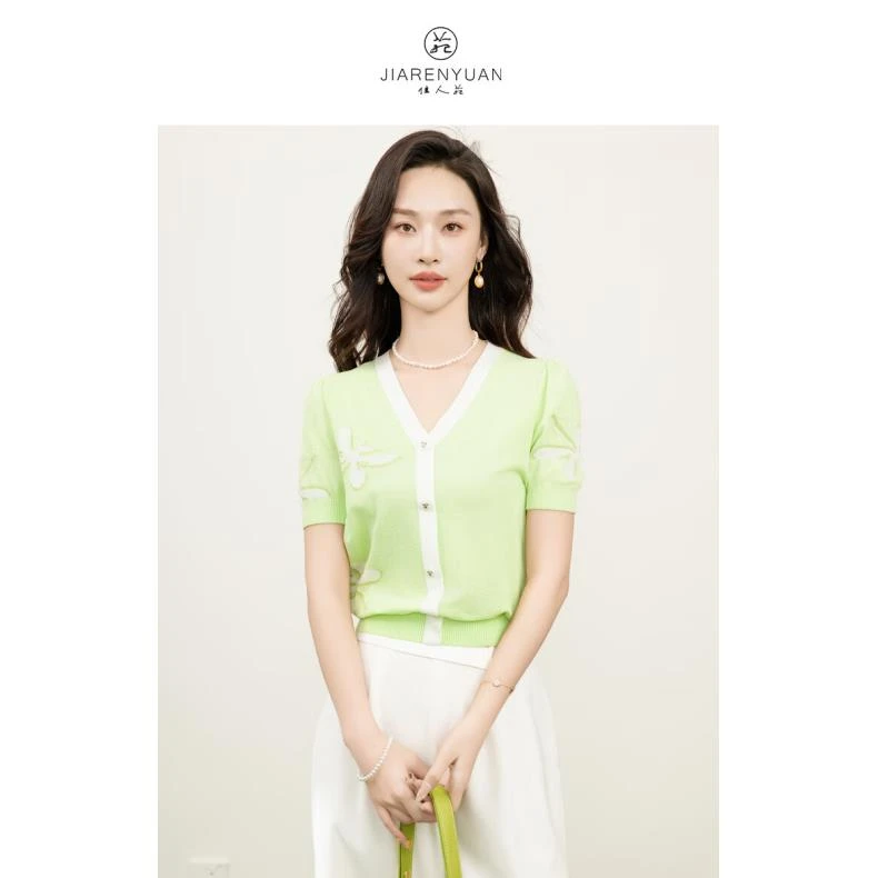 佳人苑针织衫女2024年夏季新款J325012