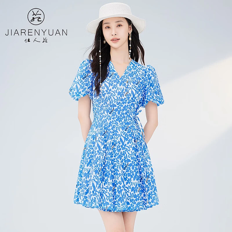 佳人苑连衣裙女新款J339061