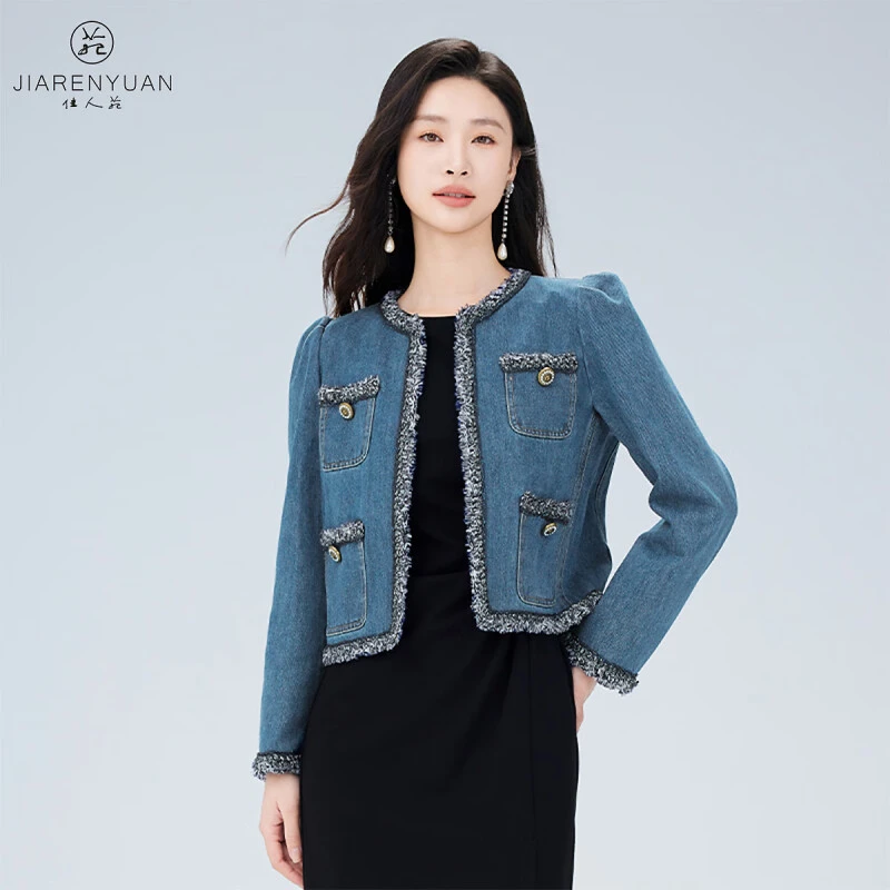 【艾美专属价】佳人苑短外套女2024年秋季新款J333013