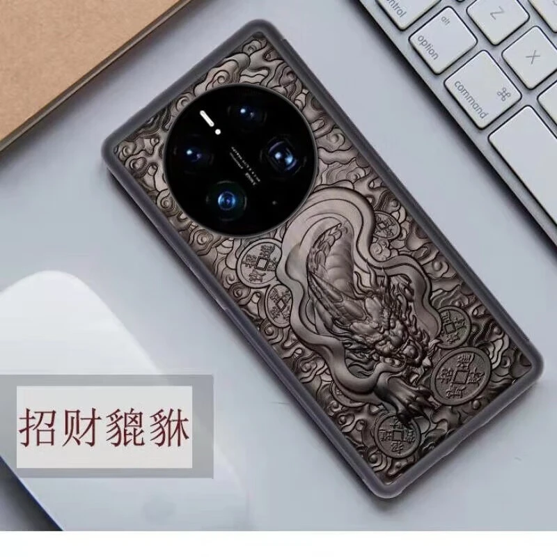 华为mate60pro手机壳5G新款实木浮雕貔貅mate60中国风保护套后壳