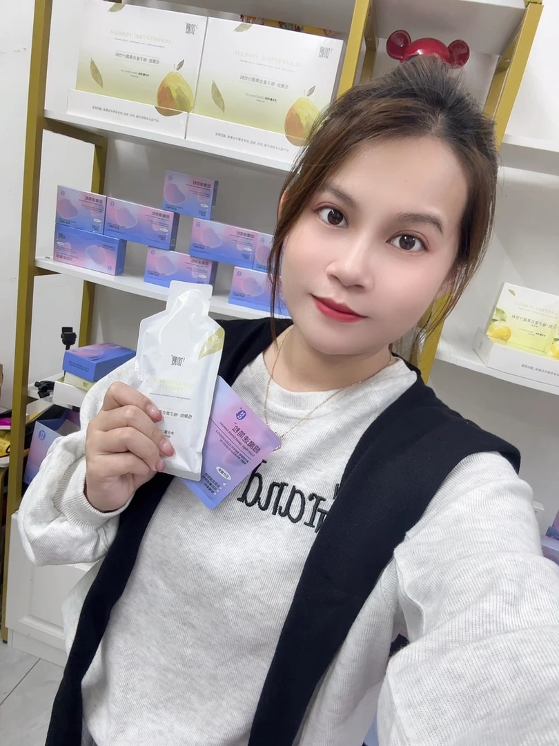 柚子复合果蔬汁饮料525ml