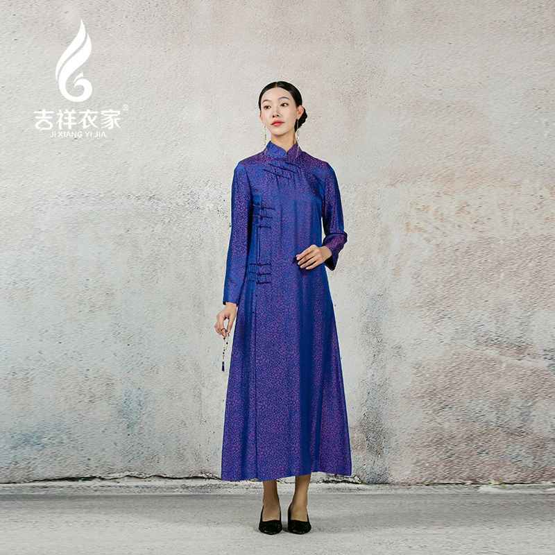 JIXIANGYIJIA/吉祥衣家落花人独立（连衣裙）紫色923233706