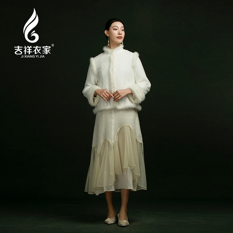 JIXIANGYIJIA/吉祥衣家冰沁玉润（外套）924244674