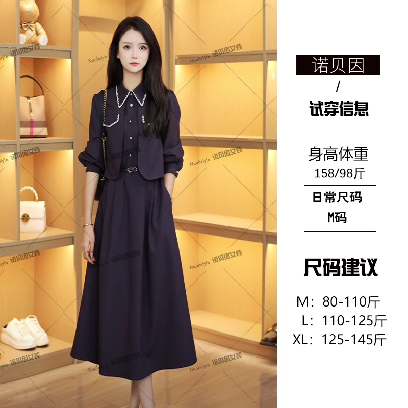 nuobeiyin/诺贝因高腰显瘦衬衫式翻领气质连衣裙   NNBY660134