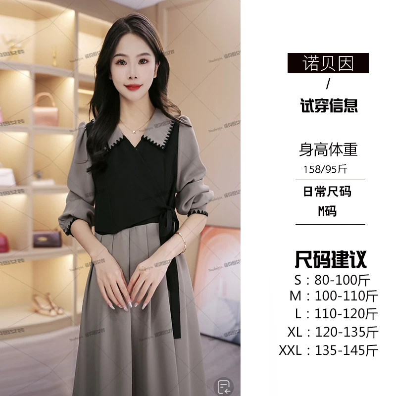 nuobeiyin/诺贝因秋季高腰系带洋气拼接假两件显瘦连衣裙  ZJ2302