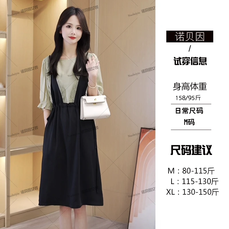 nuobeiyin/诺贝因蕾丝假两件减龄气质连衣裙子 NBY202410