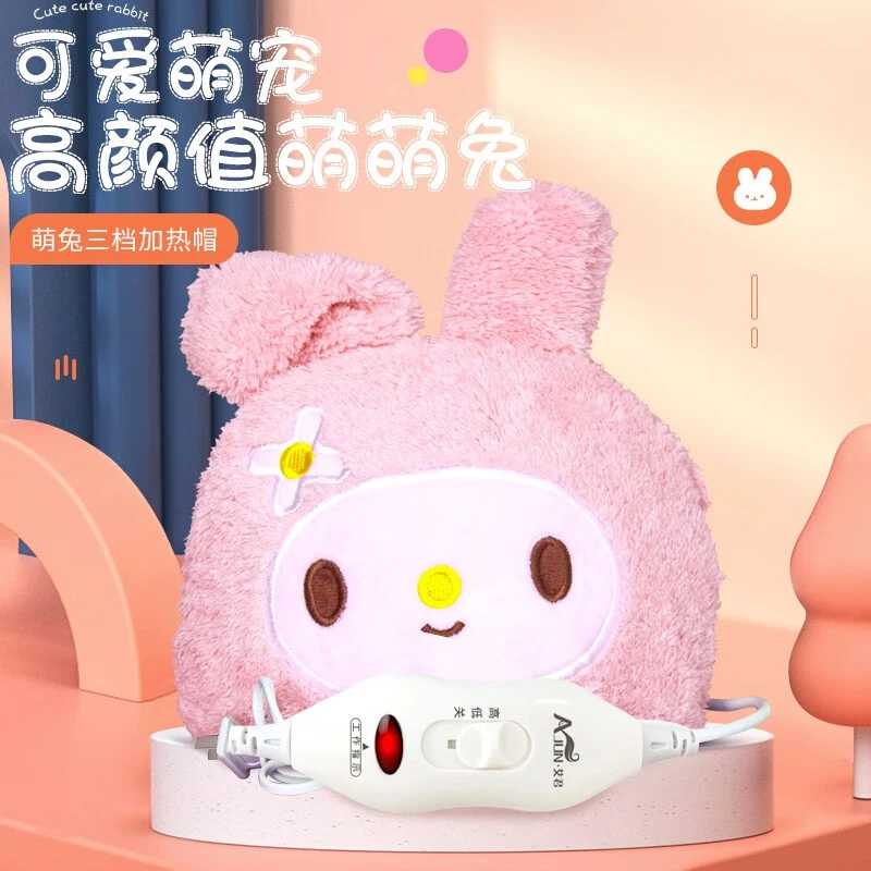 艾君加热帽发膜蒸发帽头发护理焗油帽蒸汽染发护发帽染发护发
