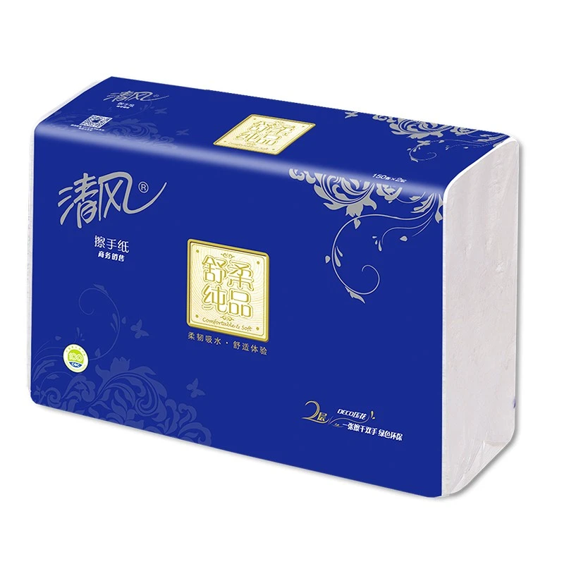 清风擦手纸2层150抽三包商用酒店卫生间擦脸纸抽取干手纸B911A2W