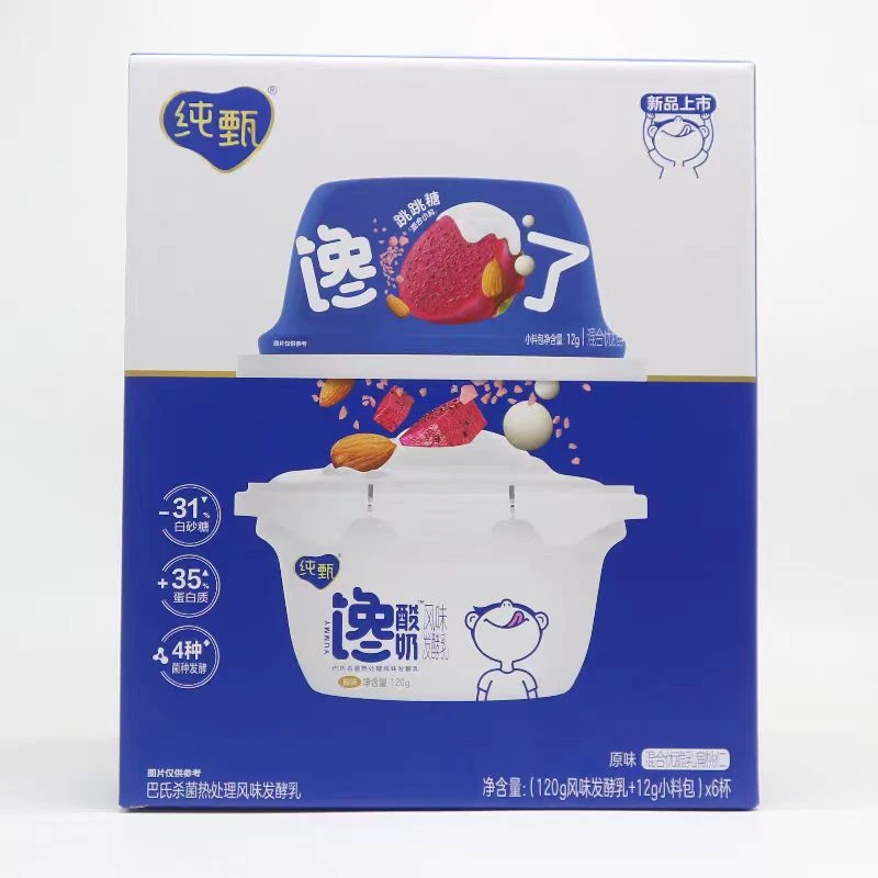 8月产-明年1月到期蒙牛纯甄馋酸奶120g酸奶+12g小料*6杯搅拌