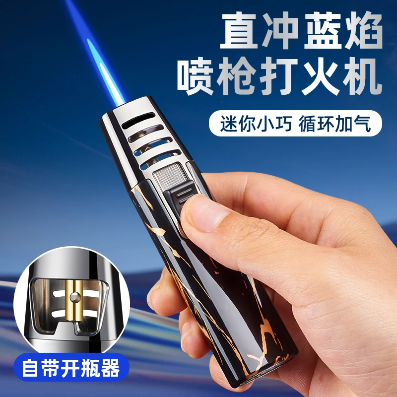 新款开瓶器焊枪循环充气迷你小喷枪户外打火机蓝焰带啤酒开烧烤