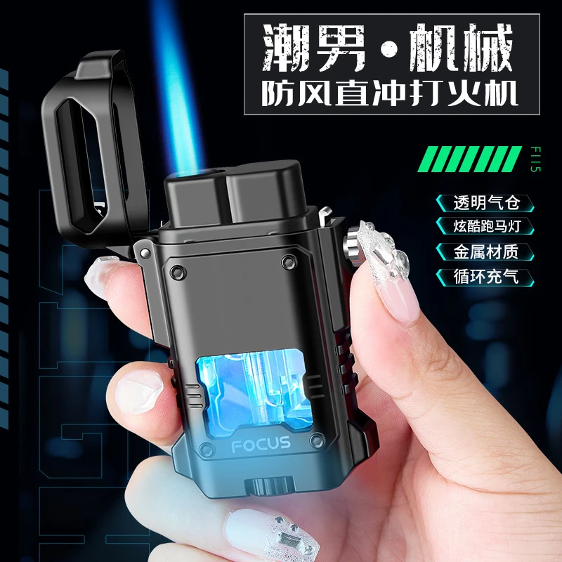 新款透明仓打火机充气防风直冲炫酷跑马灯金属雪茄打火机焦点