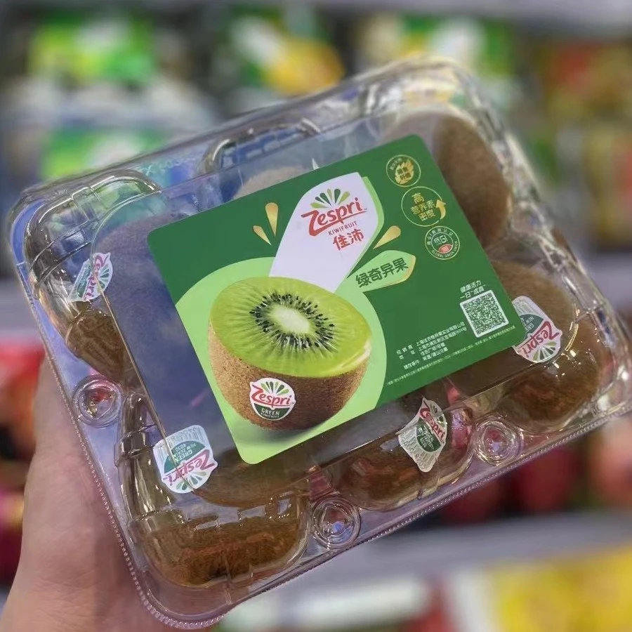 新西兰进口佳沛绿果一盒6颗【要切盒请备注】