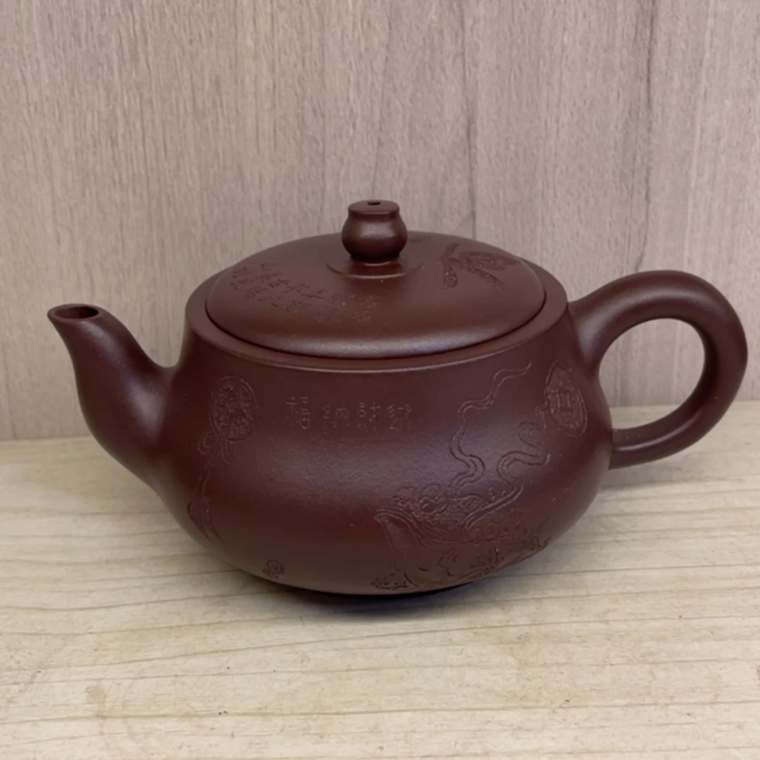 【闪购商品】紫砂茶壶