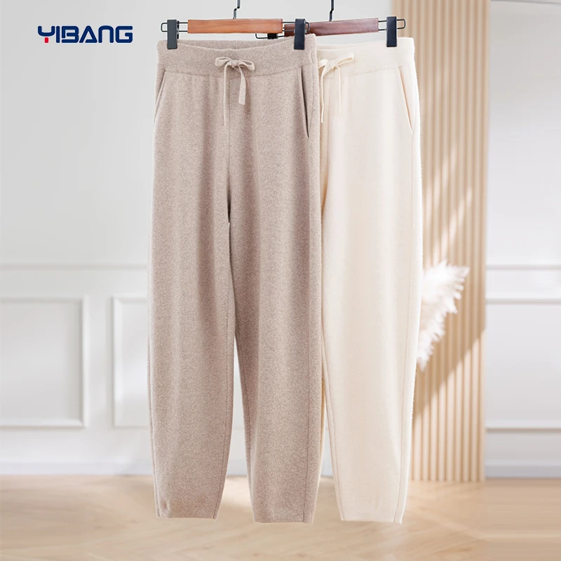 谊邦『康赛妮小山羊绒』秋冬重磅厚款四平空转香蕉裤显瘦萝卜裤子女