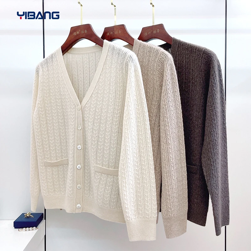 谊邦『康赛妮小山羊绒』秋季V领绞花开衫纯色时尚百搭气质外套上衣