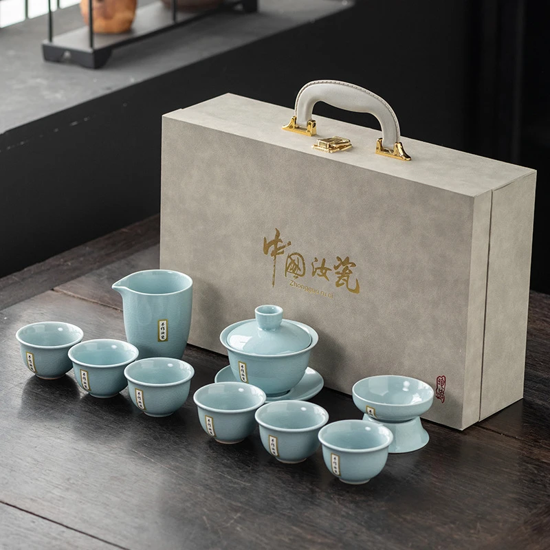 高档10头汝窑功夫茶具套装整套精品陶瓷全套礼品伴手礼耐高温礼盒