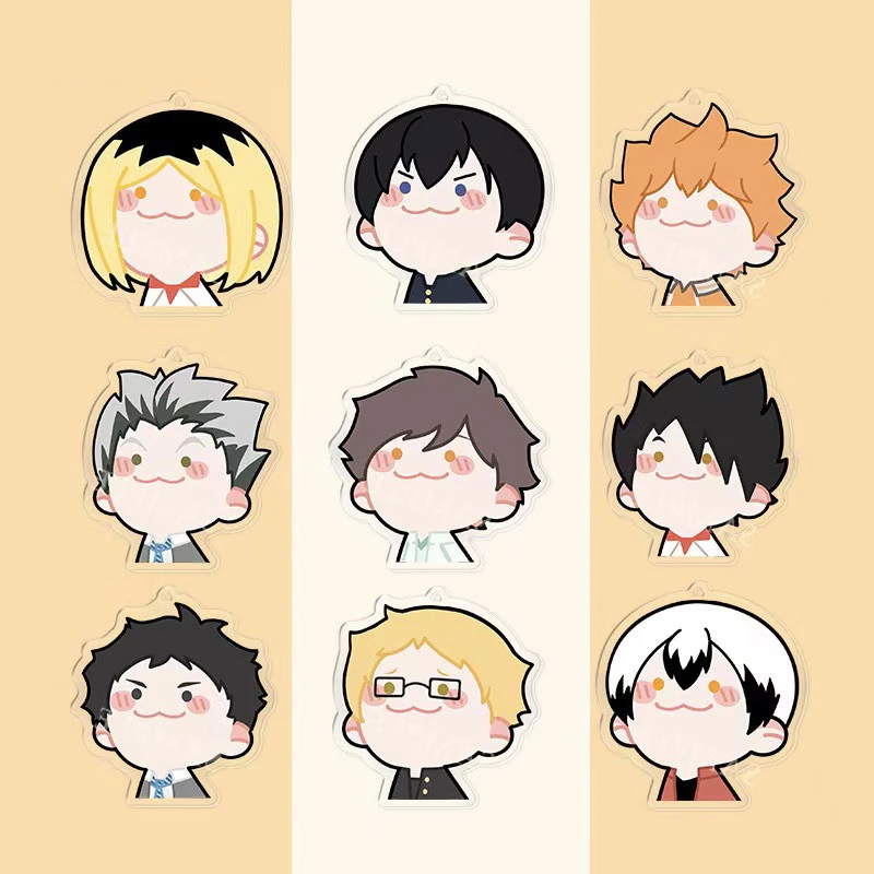 s排球少年同人二创亚克力挂件谷子