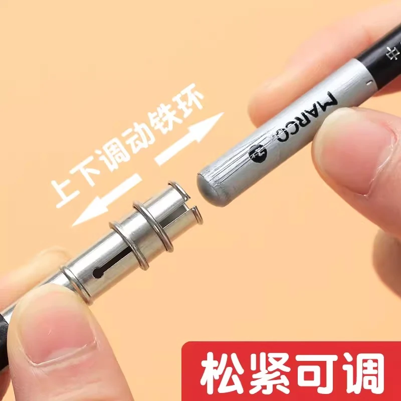 铅笔延长器金属材质铅笔专用加长工具小学生专用笔杆加长器